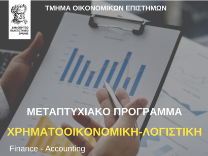 Finance - Accounting